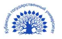 Кубанский Государственный Технологический Университет
